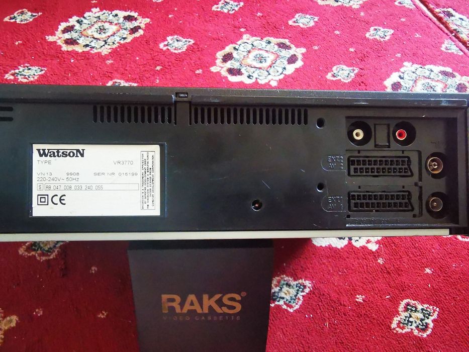 Video recorder Watson