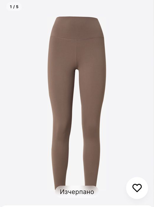 Клин + спортен сутиен Nike