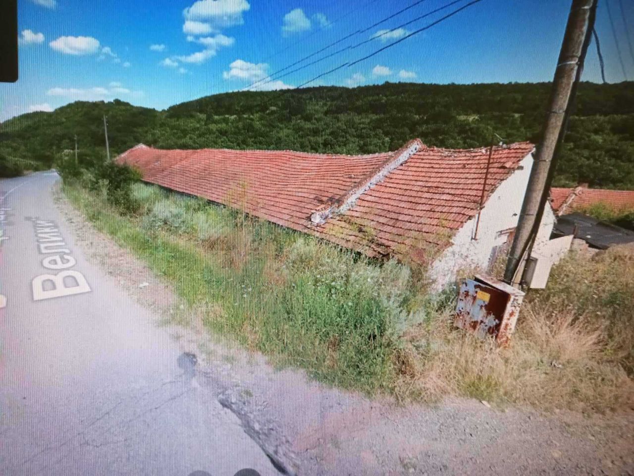 Продава се Парцел в Стара Загора, Център - 1606 кв.м за 32 €/кв.м - Снимка #1