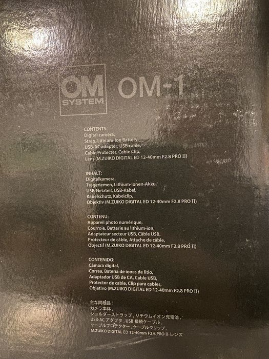 Olympus OM System OM1 + 12-40mm PRO Nou 0 Cadre.