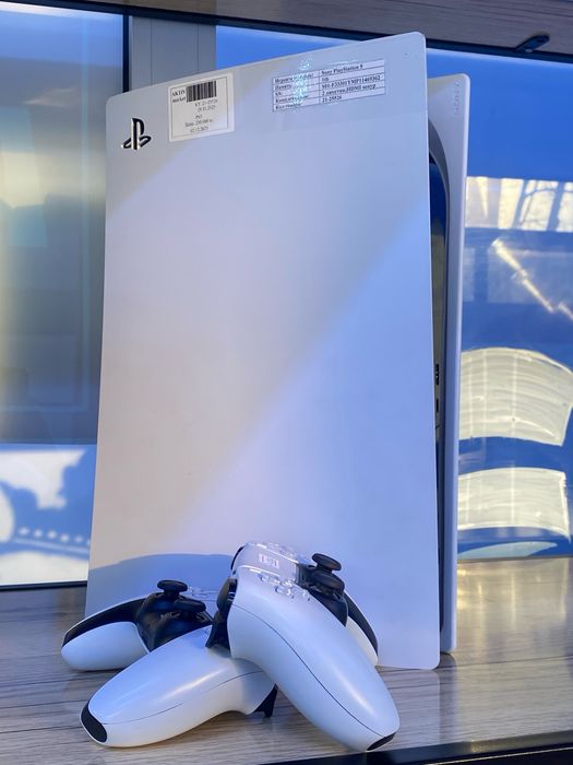 Playstation 5/Aktiv/Market