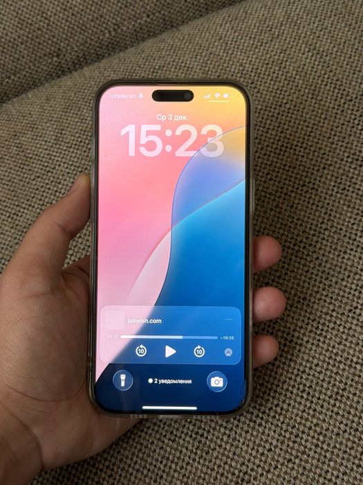 İphone 16 pro max desert titanium 256 GB