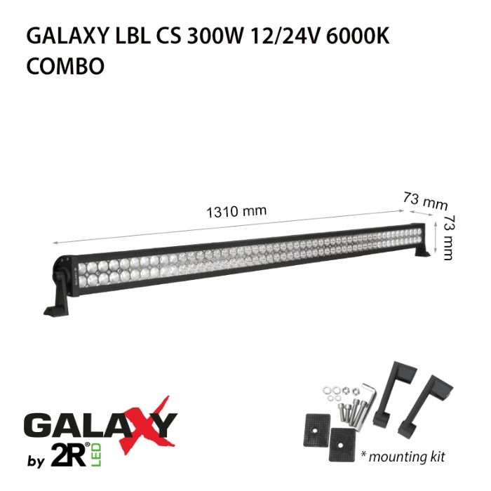 LED бар Galaxy CS с 2 години гаранция за джипове, трактори и др.