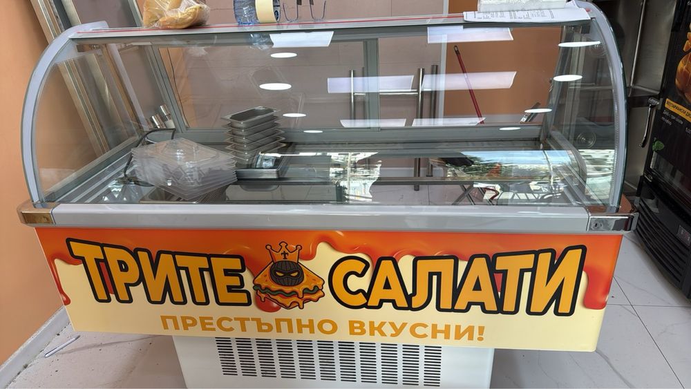 Хладилна витрина с 16 гастронома*София
