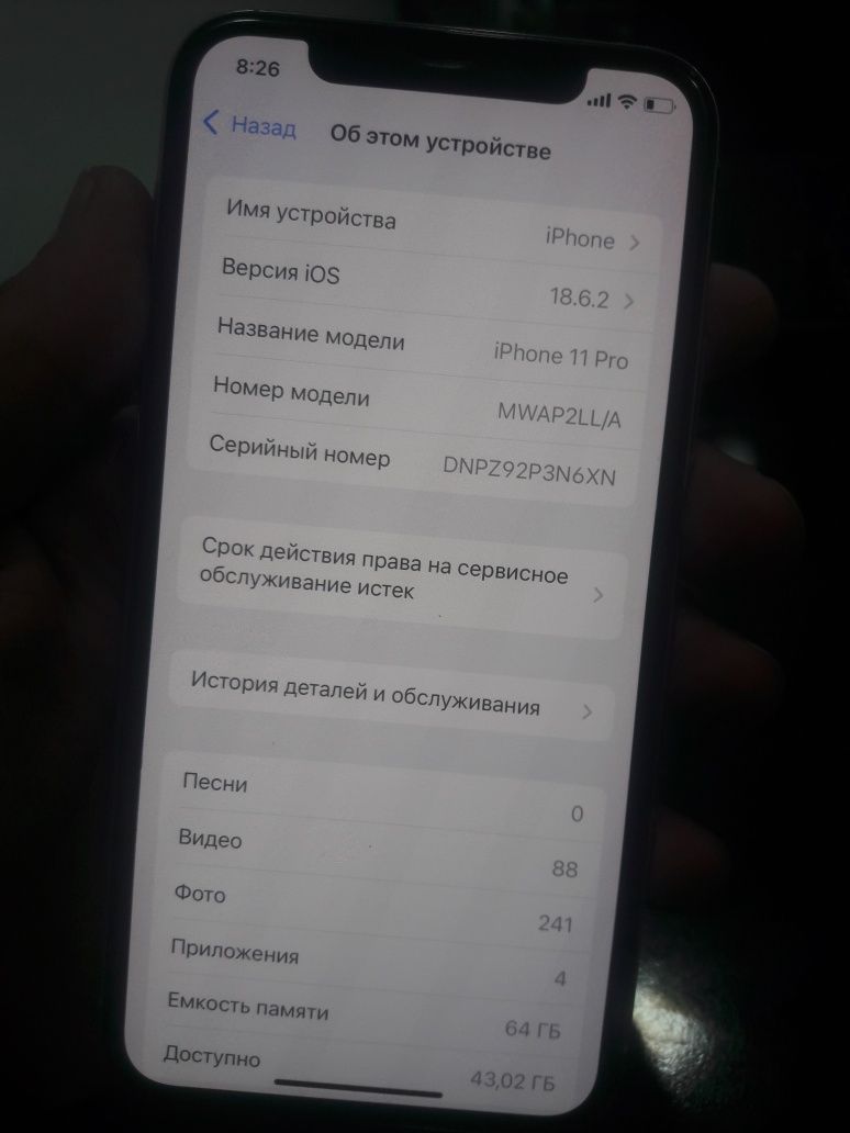 Iphone 11 pro xolati yaxshi