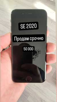 Продам IPhone SE 2020