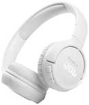Наушники JBL Tune 510BT
