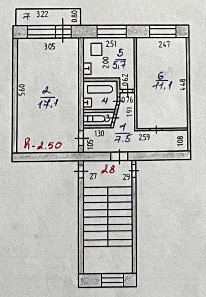 2-х комнатная квартира