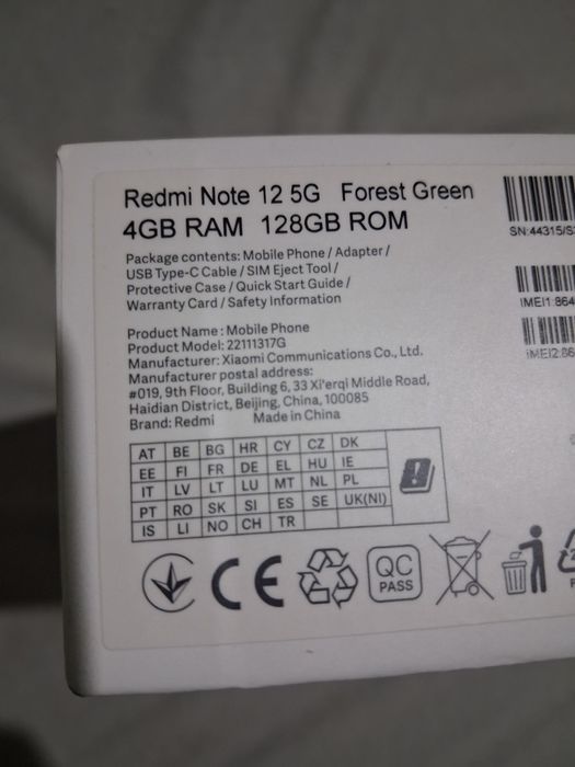 Продавам Xiaomi Redmi Note 12 5G