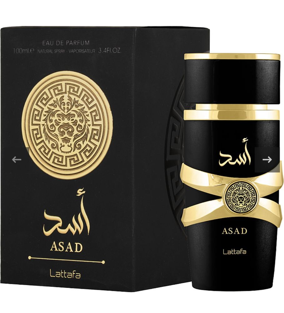 Parfum Asad by Lattafa