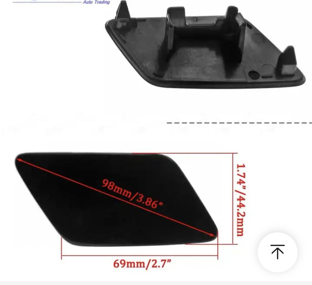 Capac spalator far dreapta Tiguan 2011-2016