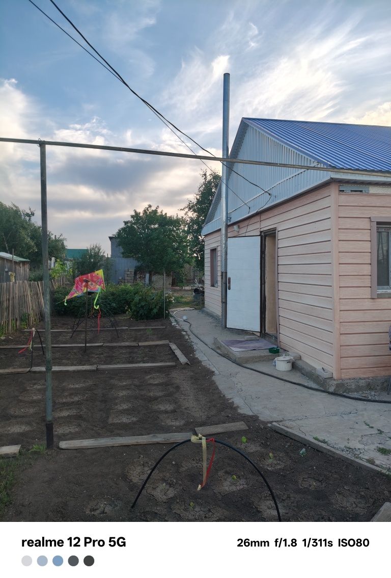 Срочно продам дом
