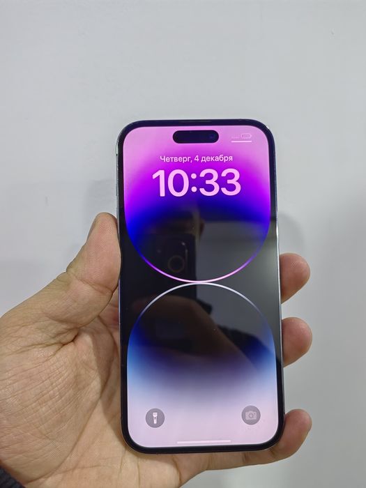 iphone 14 pro zor sastayenyada