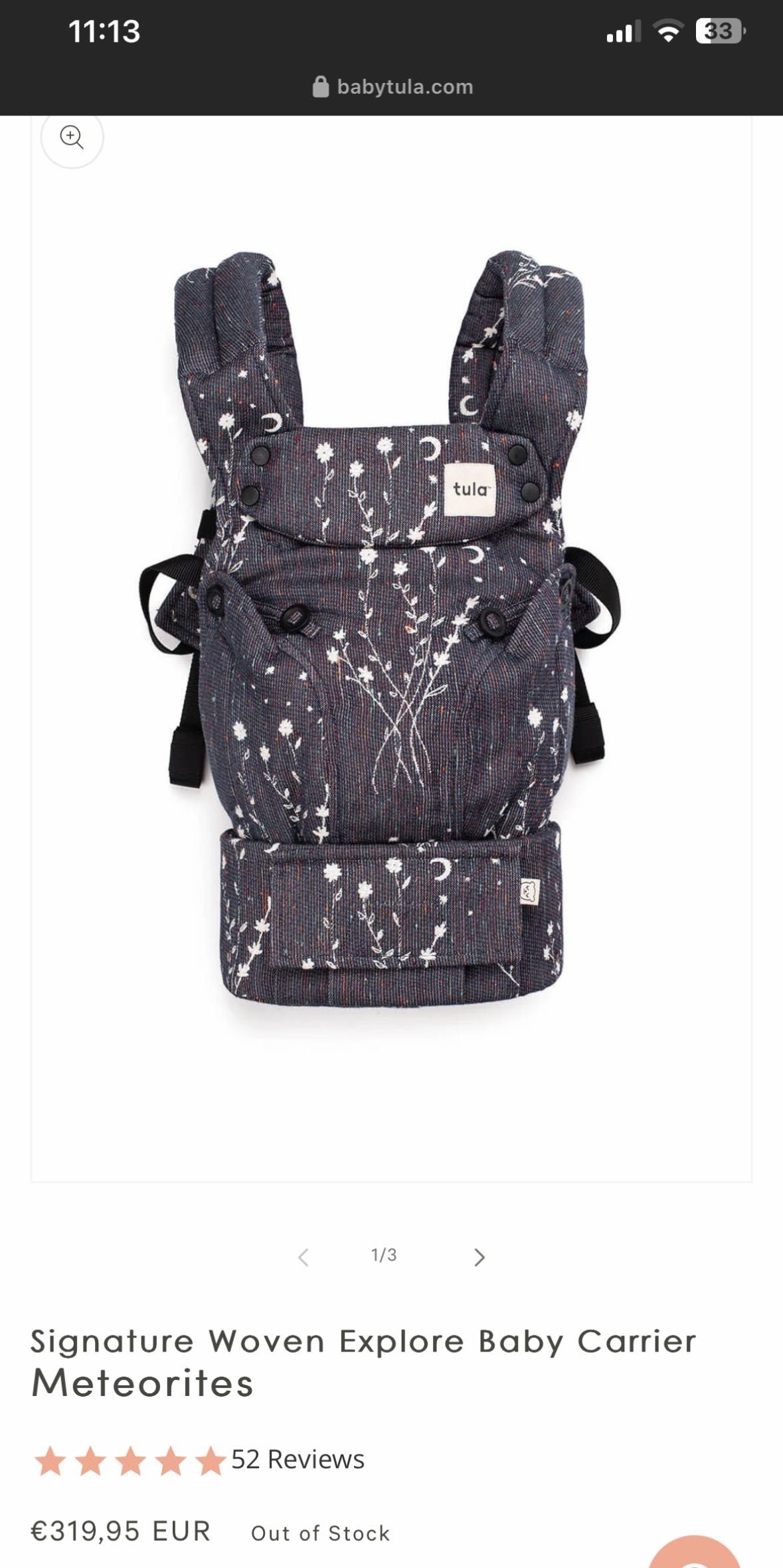 Tula Explore Signature - Meteorite