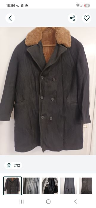 Легло с пружина с крака,без таблиКомарници2бр, Дюшеци1бр и детско легл