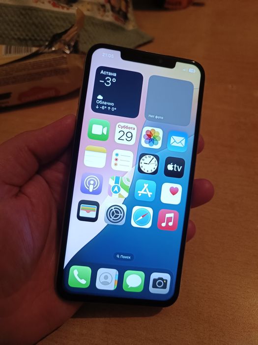 iPhone xs max 256g