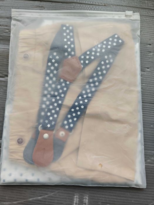 Oфициален бебешки комплект