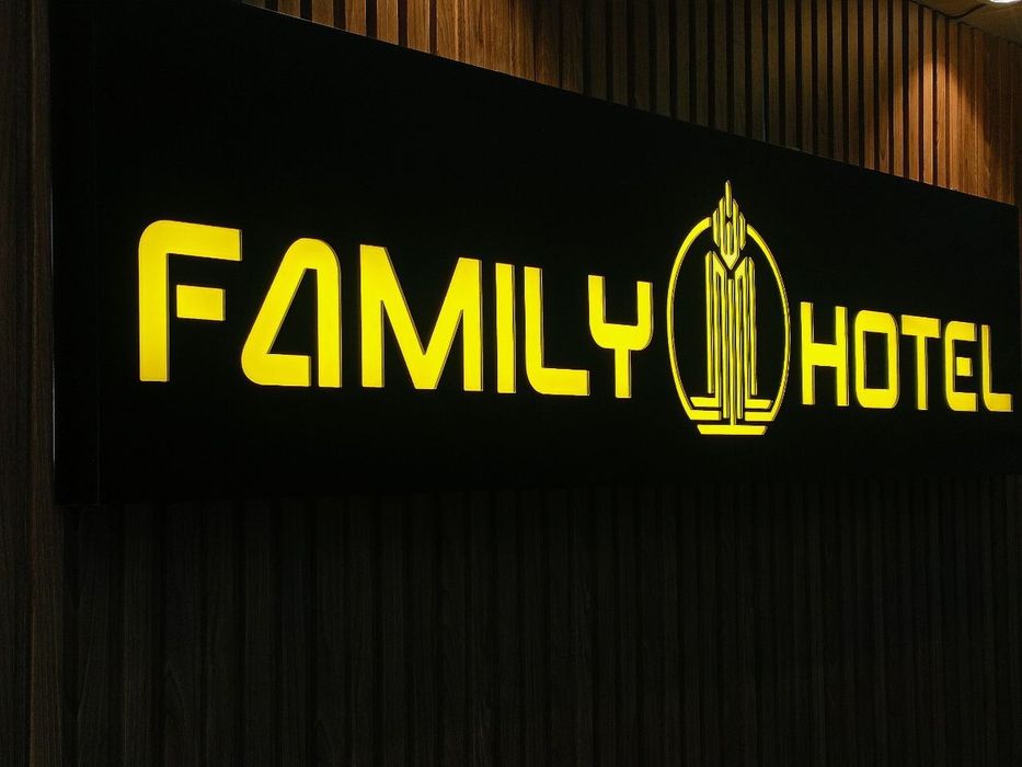 Вокзал атрофида хостел