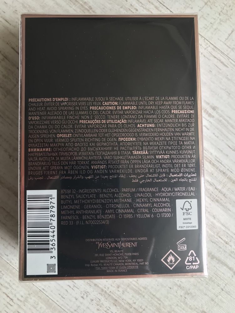 Оригинален дамски парфюм Yves Saint Laurent Black Opium 90мл.