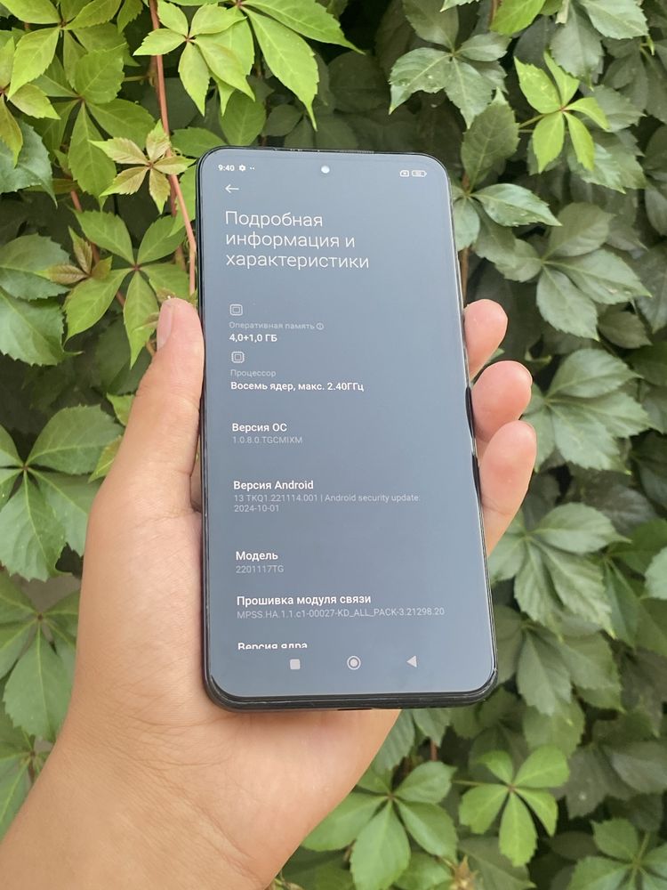 Redmi Note 11 ideal sotiladi