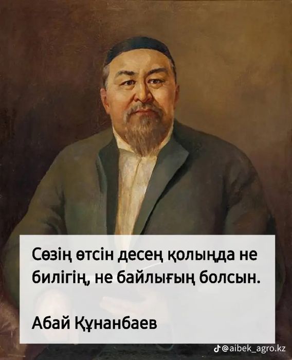 Электромонтажные работы