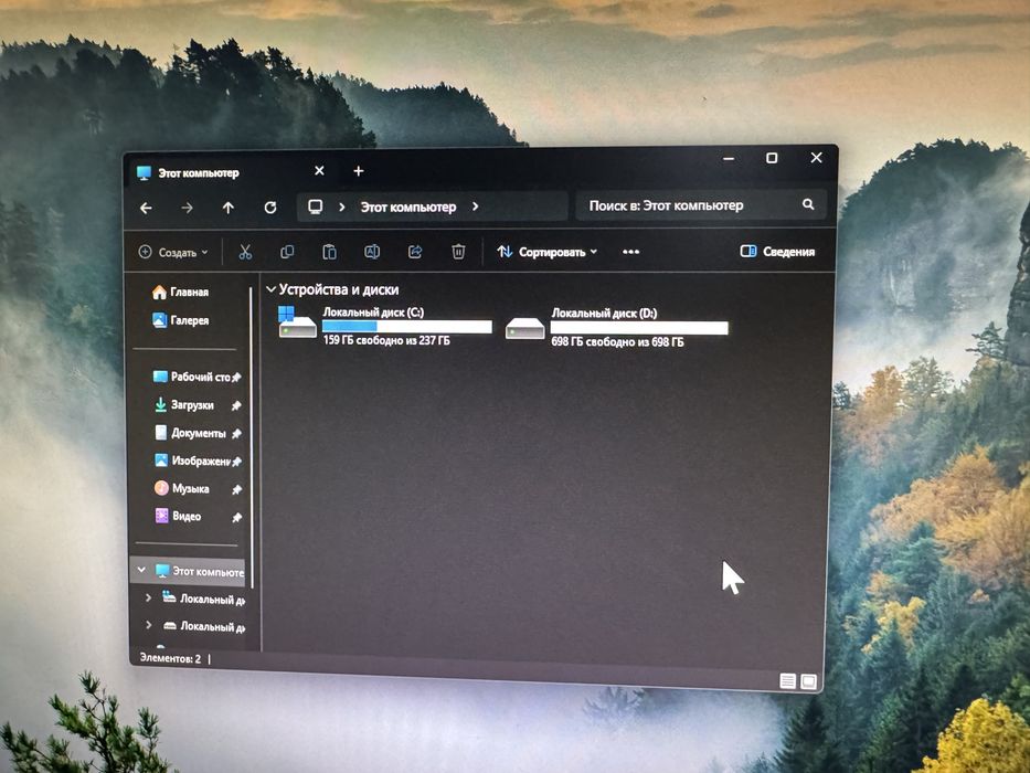 Игровой компьютер в сборе
