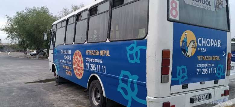 Avtobuslarda reklama Реклама на автобусах