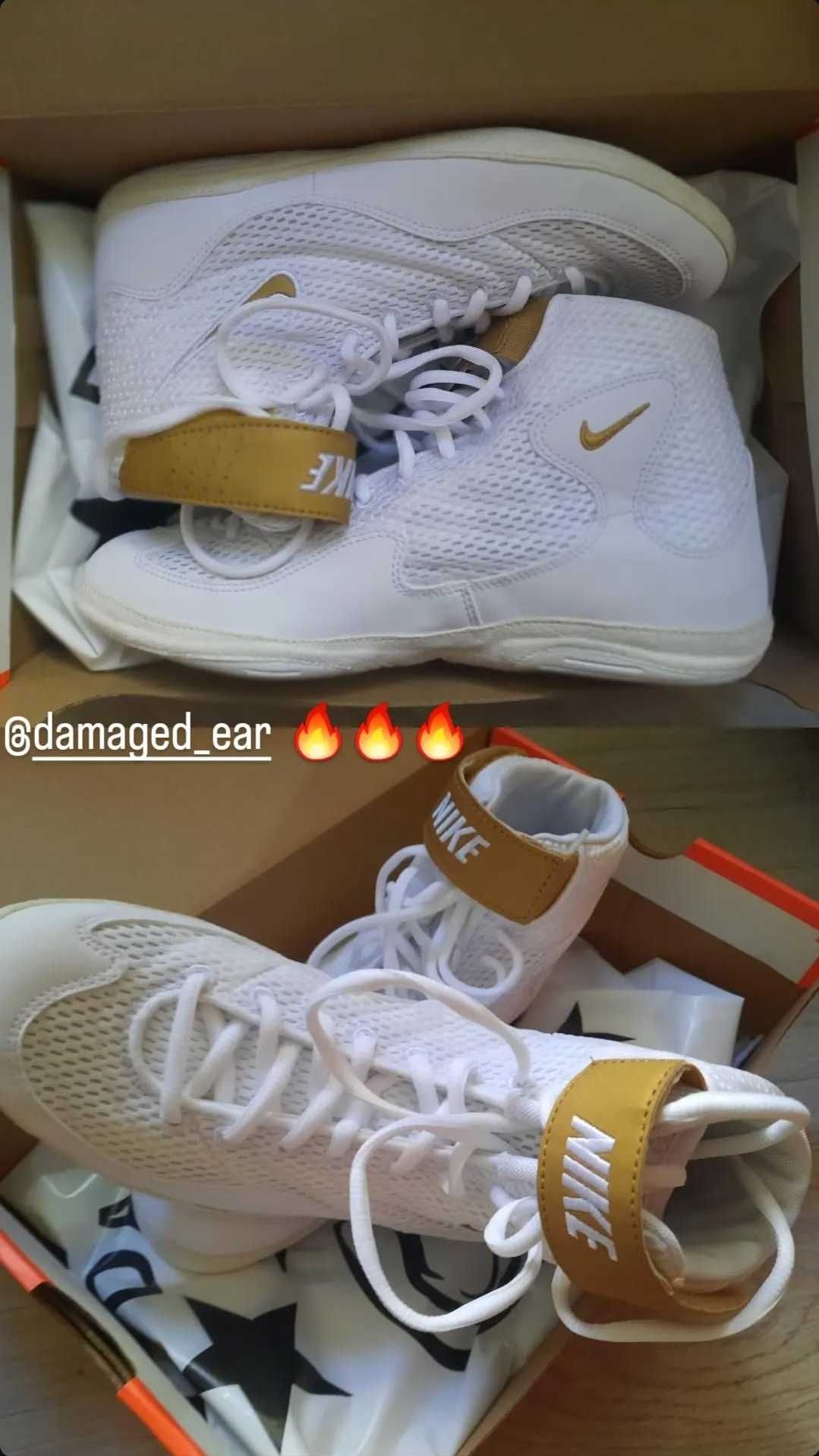 Продавам Борцовки nike inflict