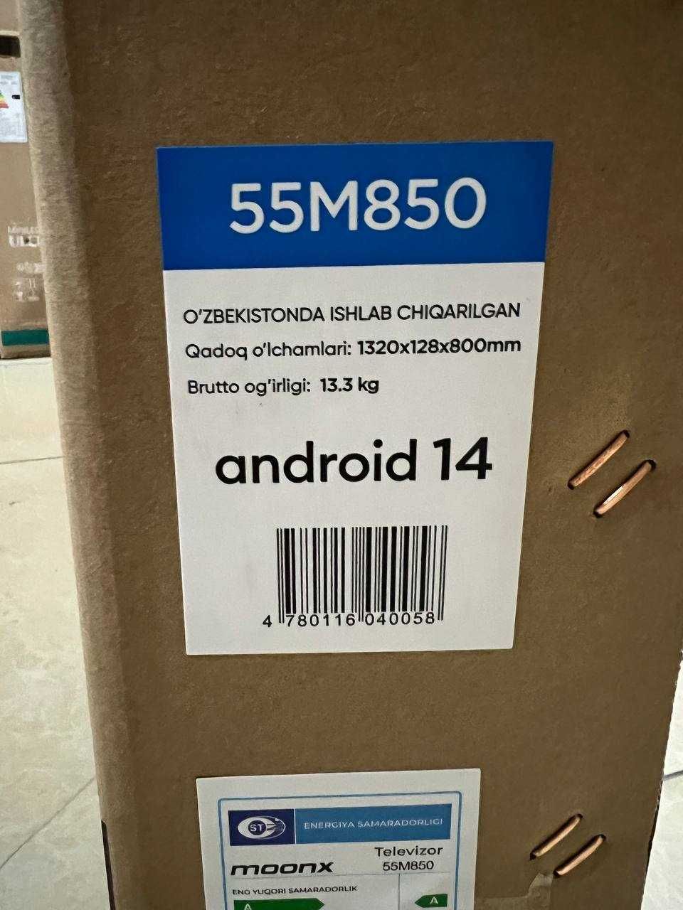 Телевизор Moonx Smart TV  55  Прошивка и доставка по городу