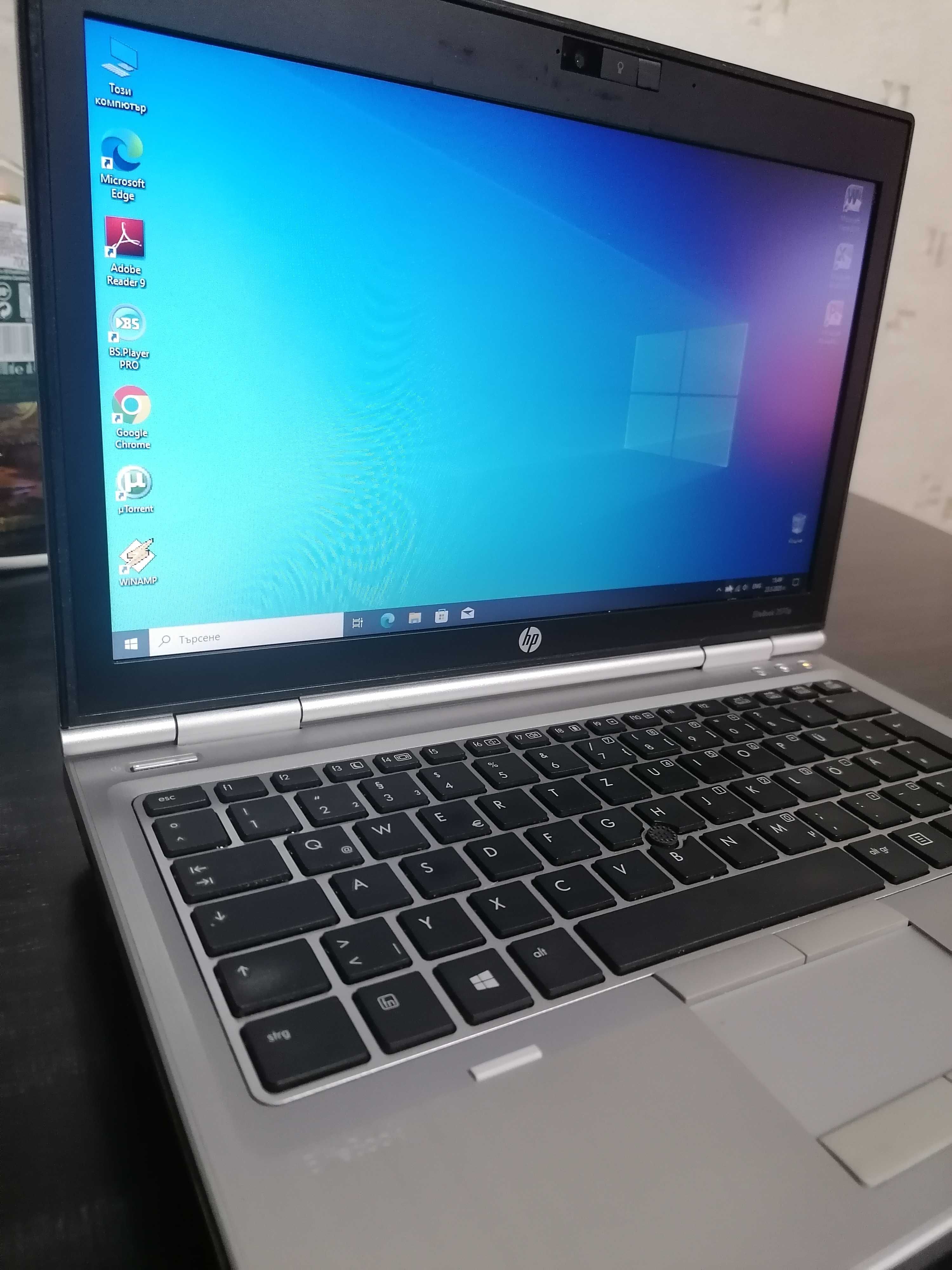 HP EliteBook 2570p - Intel Core i7/8 GB DDR3/256 SSD