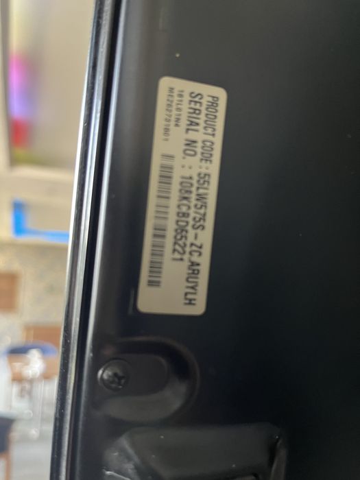 Телевизор LG 3D Smat 55 дюймов  55LW575S - ZC