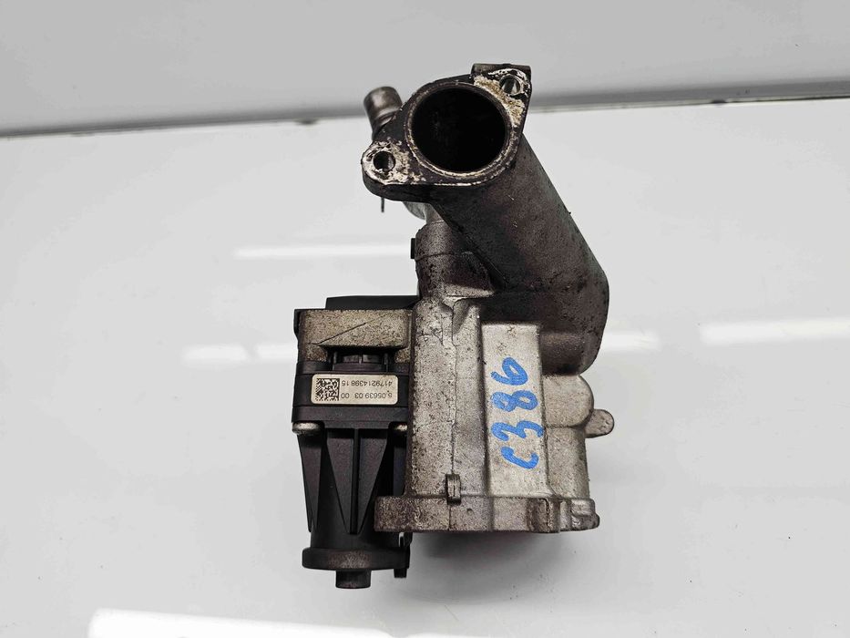 Racitor gaze Ford Focus 3 Turnier [Fabr 2010-2018] 9671187780 1.6 TDCI