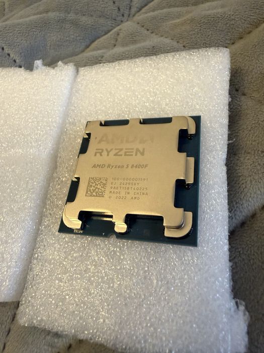 Ryzen 5 8400F AM5 NOU!