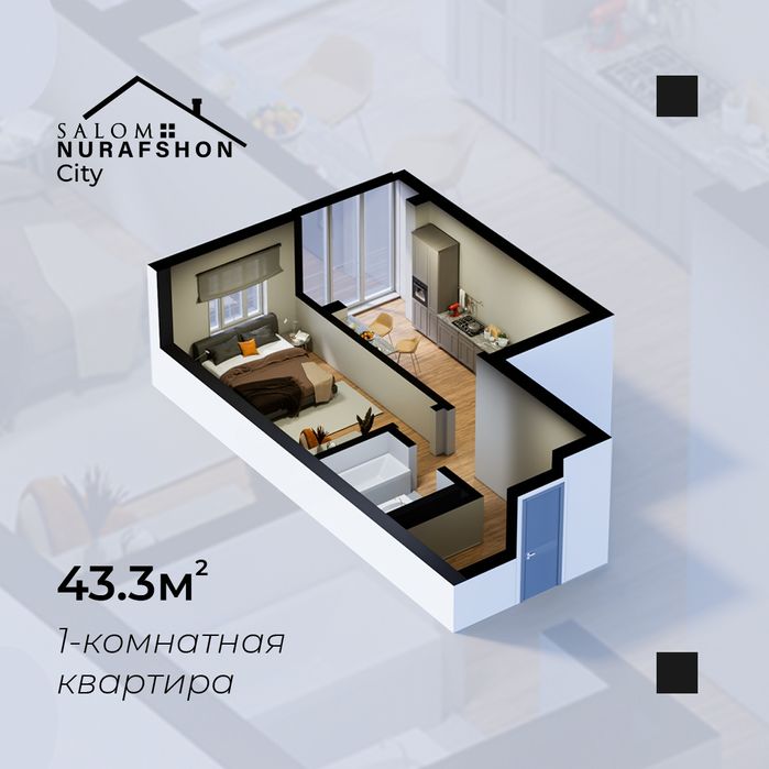 Янги шахарда янги бинолар Нурафшон Сити