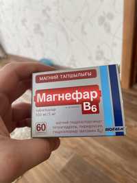 Продам Магний В6