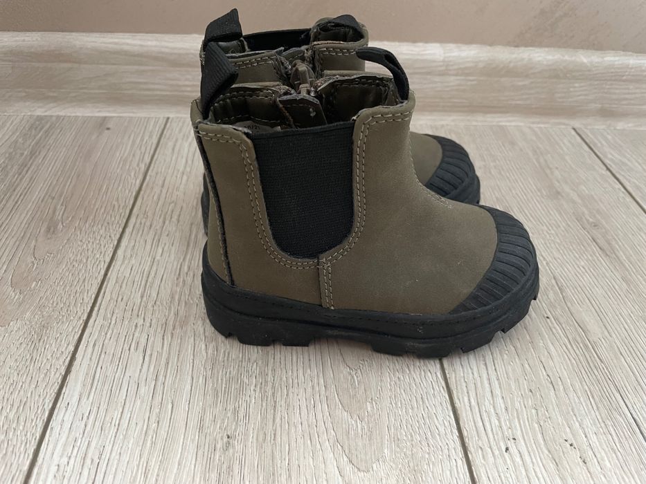 Детски есени боти