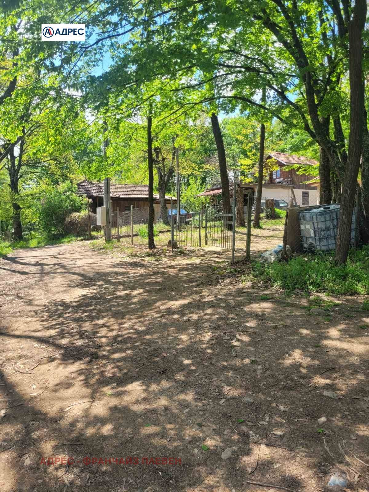 Къща в Ловеч, област-с.Голяма Желязна площ 35 цена 52000