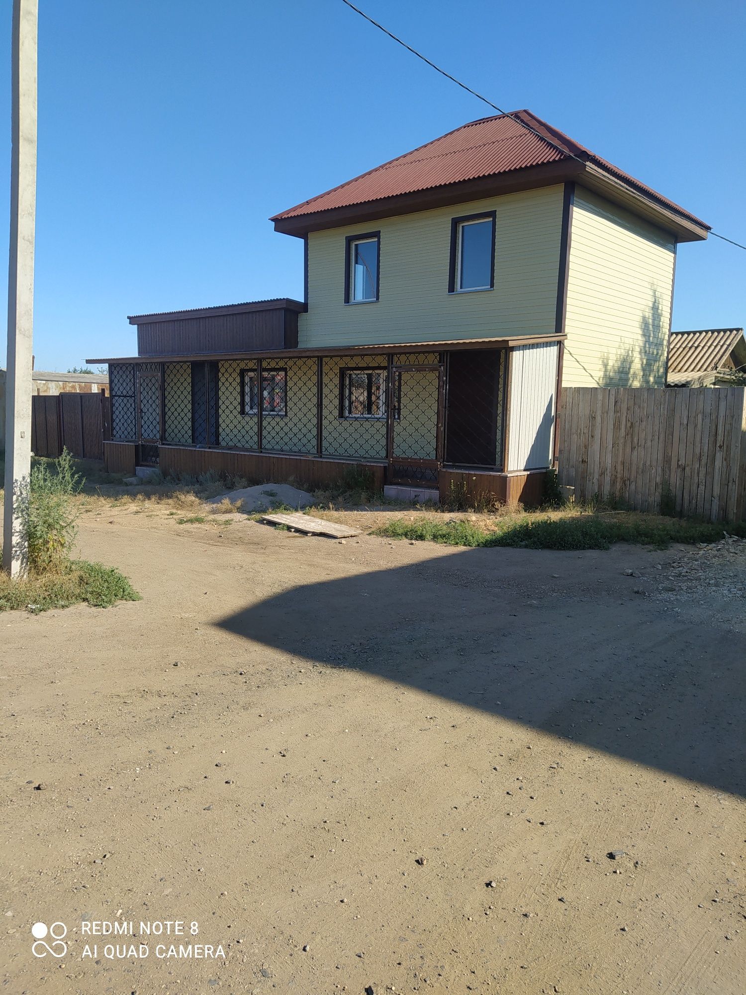 Участо с домом под комерцию