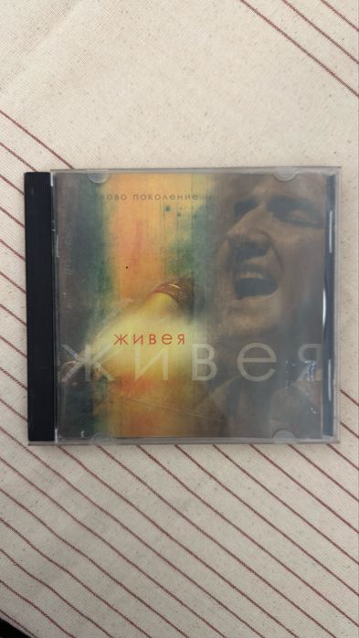 God is Able, Aftermath, ZION и още… (християнска музика)