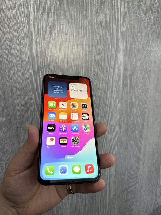Iphone xs Max 256 /GB