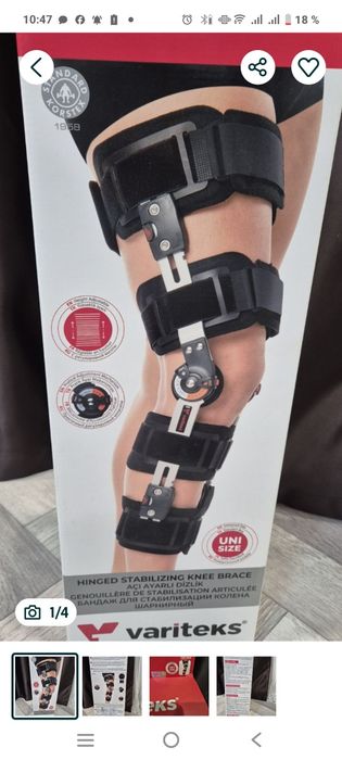 Фиксатор дл ноги