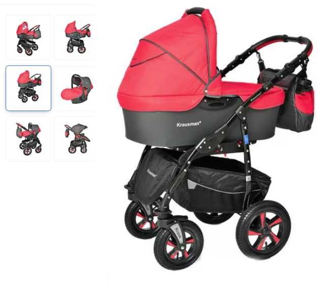 Подарявам бебешка количка с различни кошове