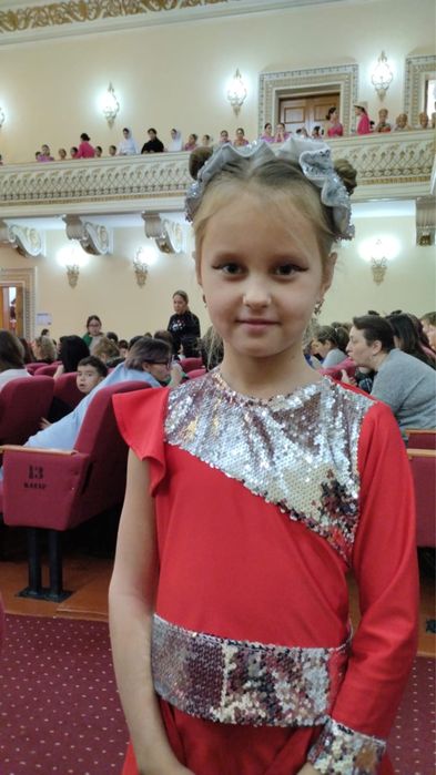 Костюм танцевальный на 7 лет