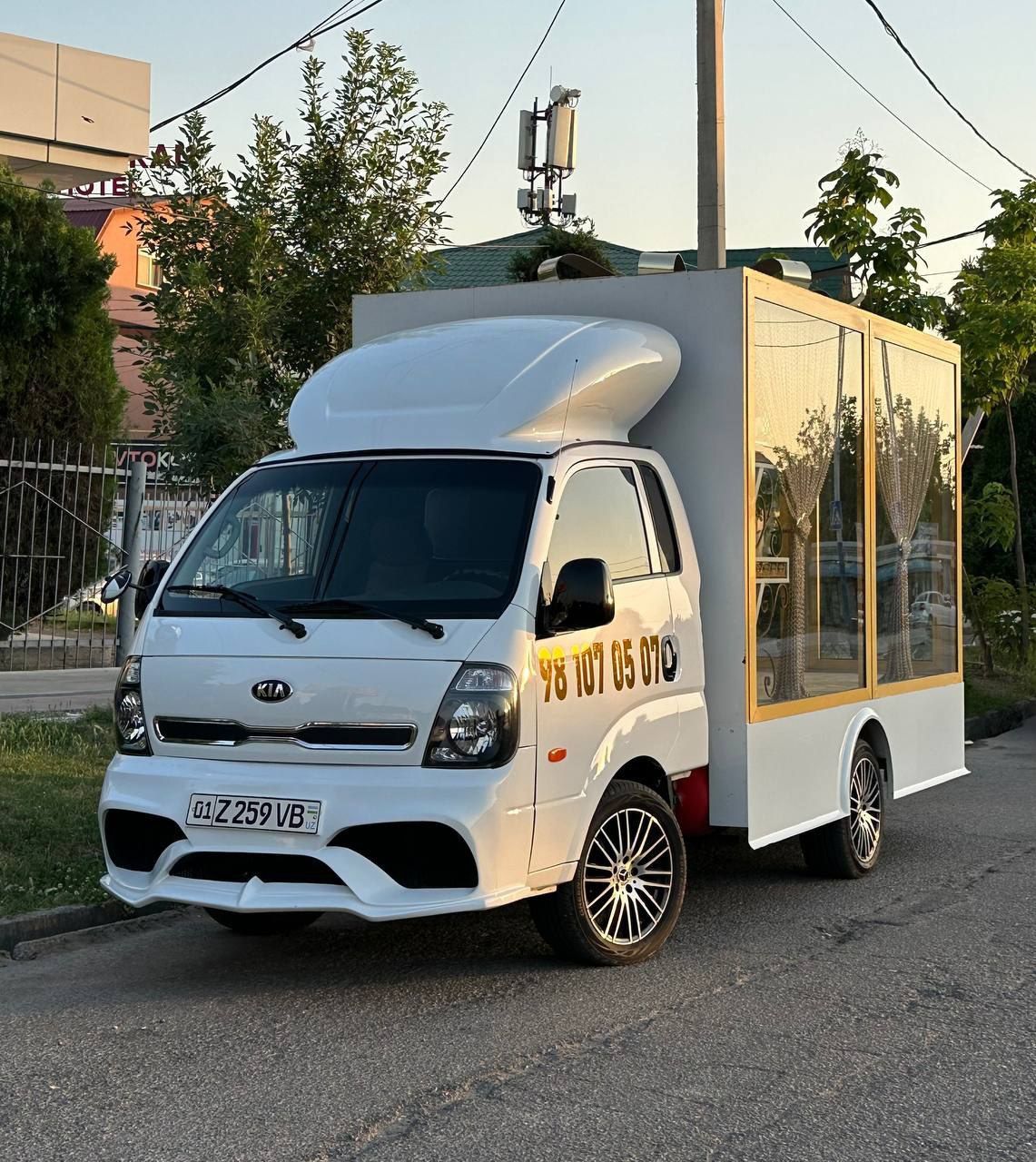 Sarpo moshina hizmati