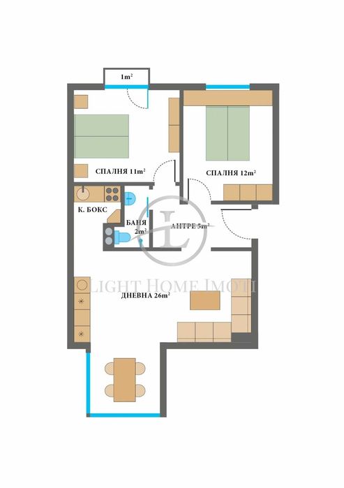 Продава се Тристаен апартамент в Пловдив, Кършияка - 64 кв.м за 2110 €/кв.м - Снимка #8