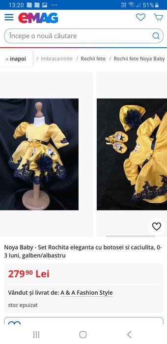 Rochita pentru bebelus (maxim 5-6 luni)