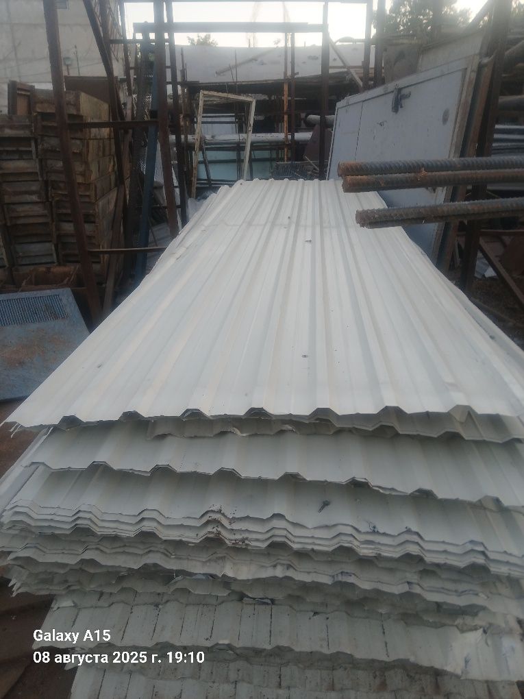 Profnastil 4 metrdan qaymoq rang