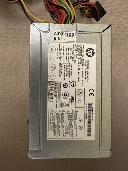 Kit Intel Pentium E5700 + MSI G41M-P26