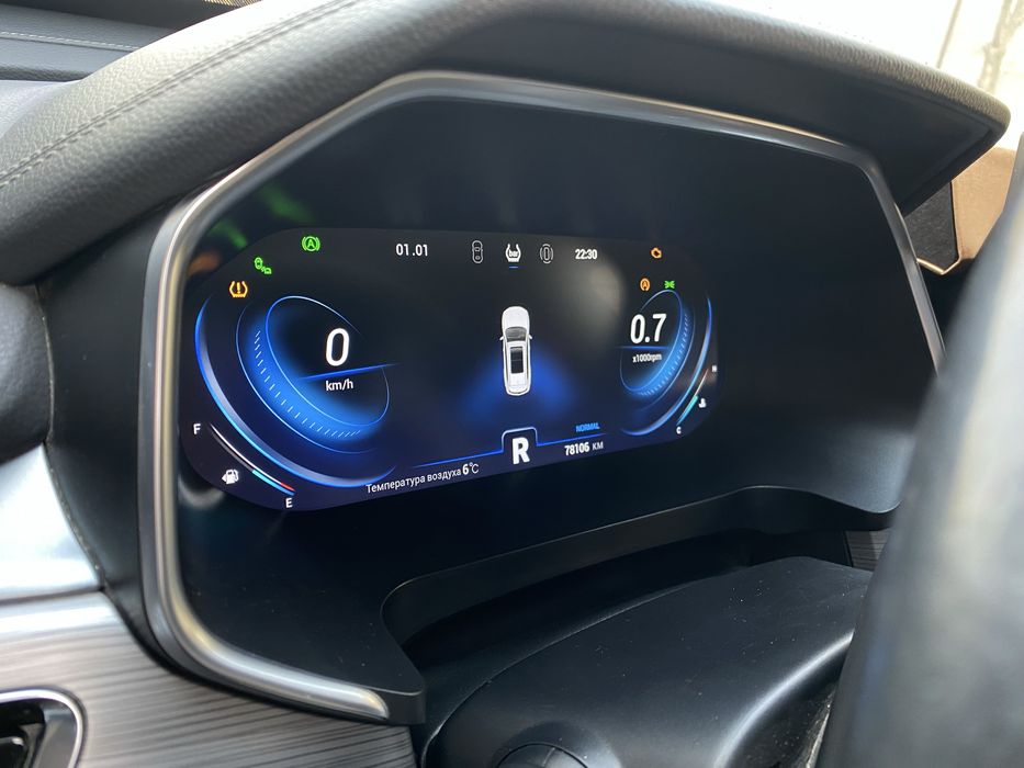 Chery 8 pro 2022 yil xolati ideal