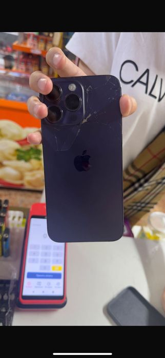 Iphone 14 pro max